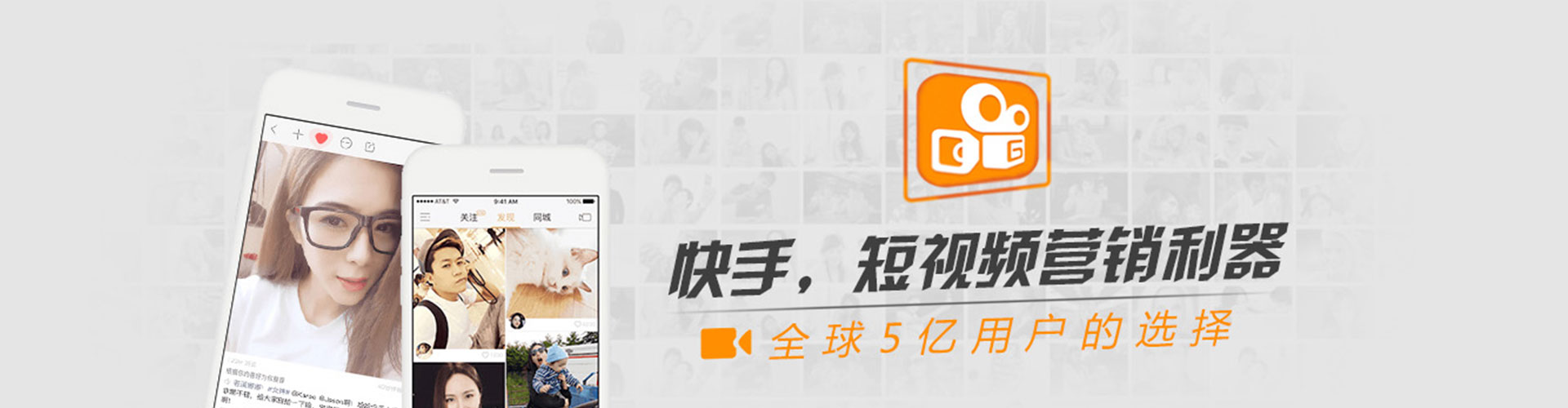 自贡百度sem