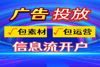 深度解析百度竞价包年服务：某行业领先企业的营销策略
