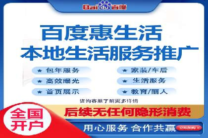 解析SEM托管的关键词策略——以某公司为例